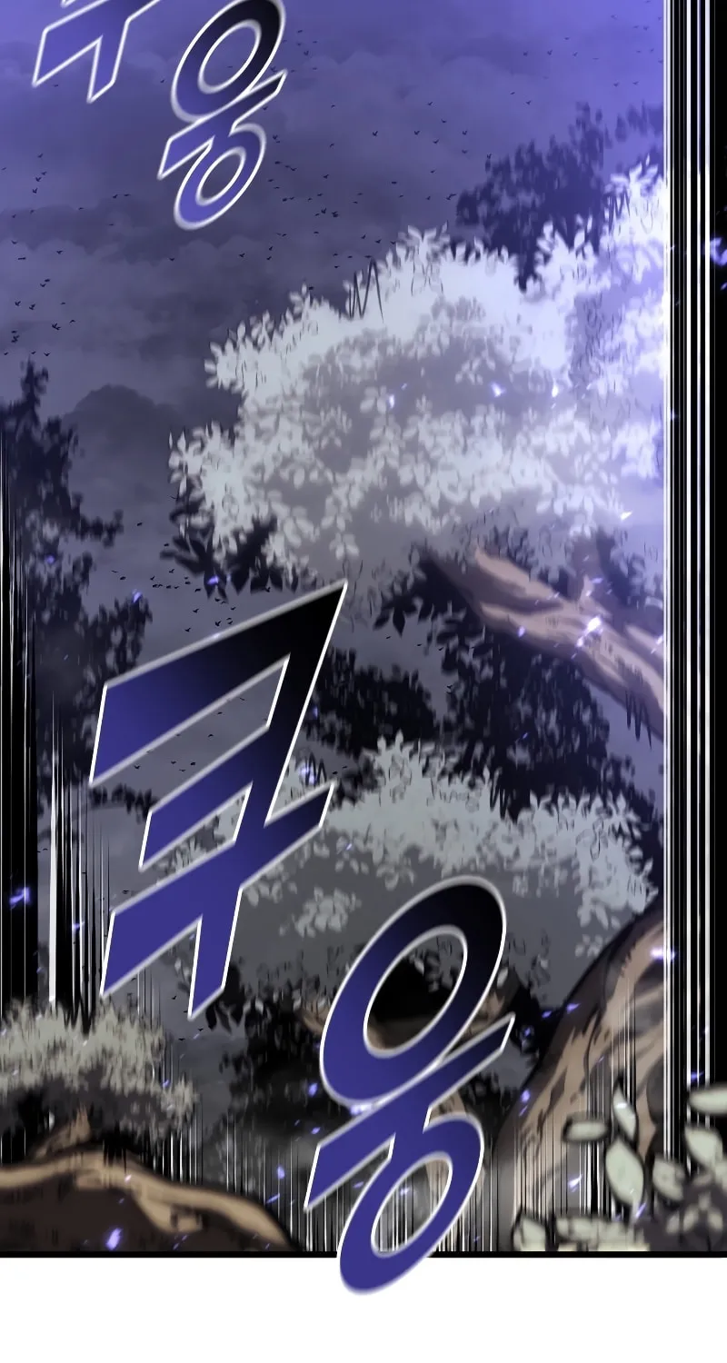 Return of the SSS-Class Ranker Chapter 46 page 99 - 