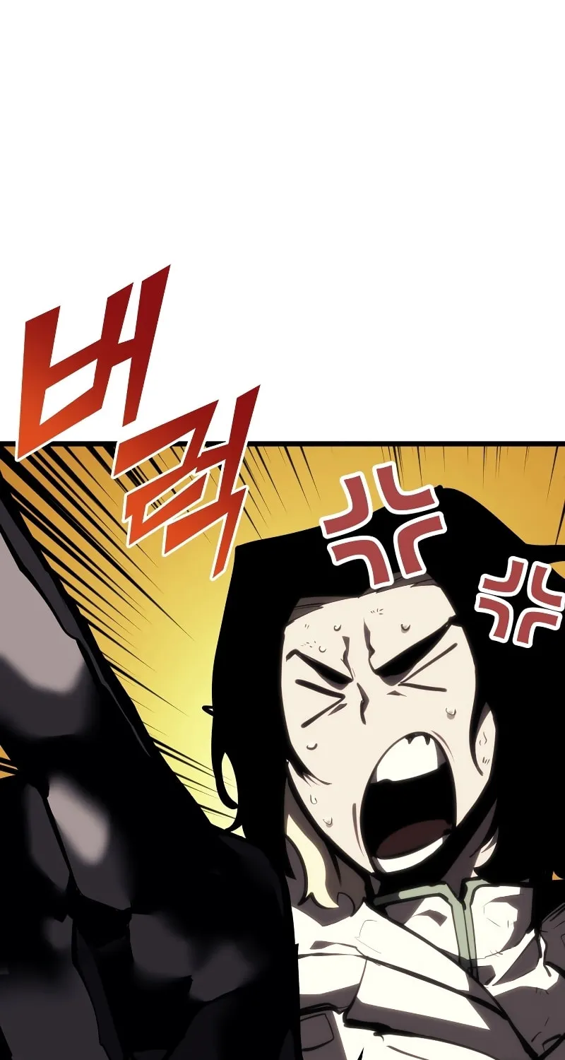 Return of the SSS-Class Ranker Chapter 47 page 105 - 