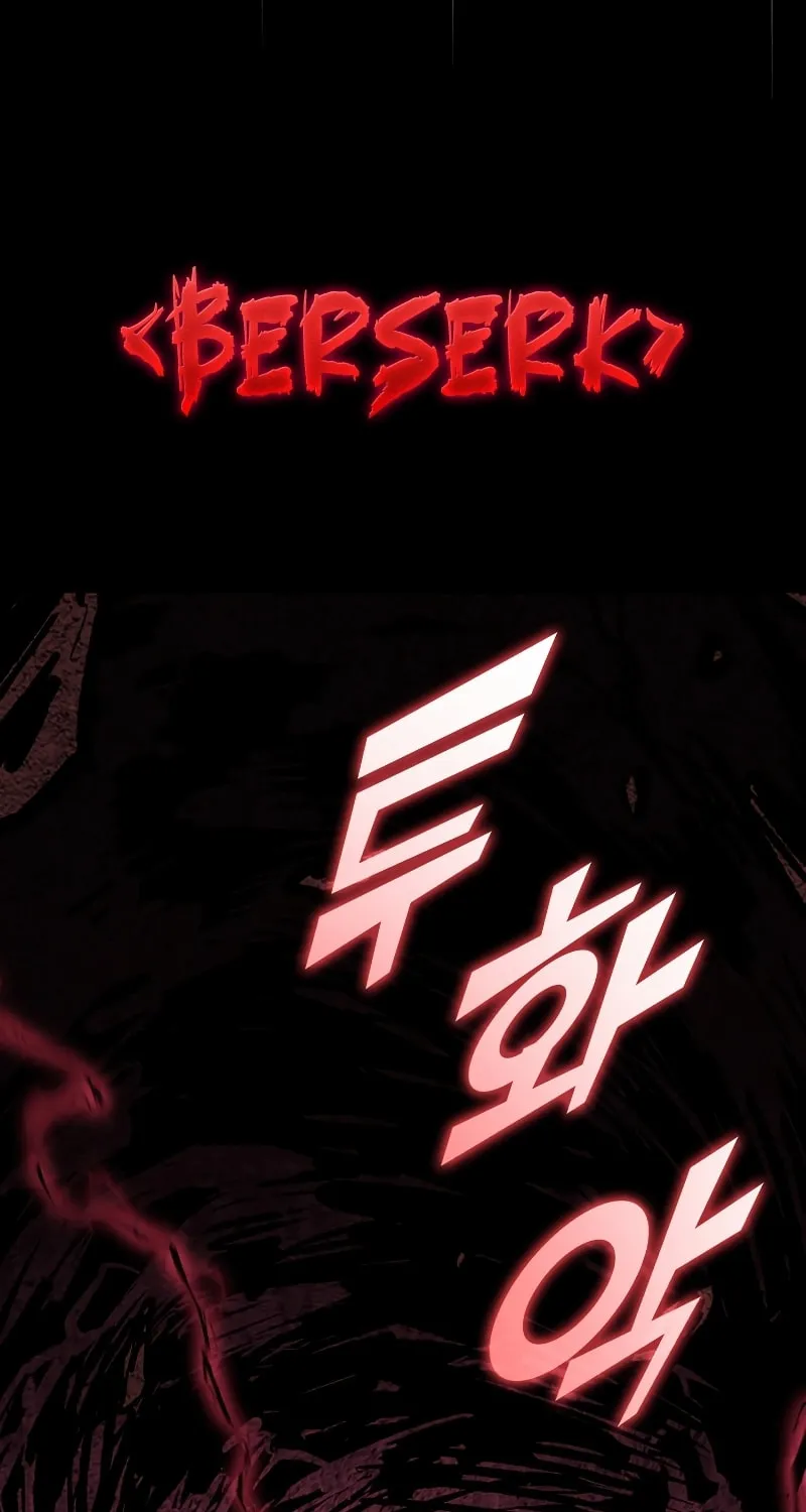 Return of the SSS-Class Ranker Chapter 47 page 124 - 