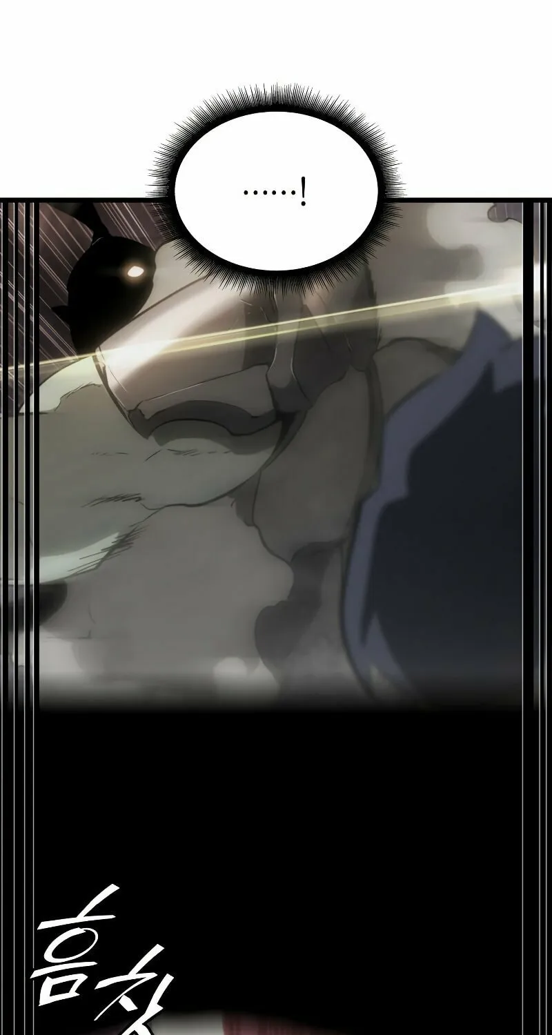 Return of the SSS-Class Ranker Chapter 47 page 47 - 
