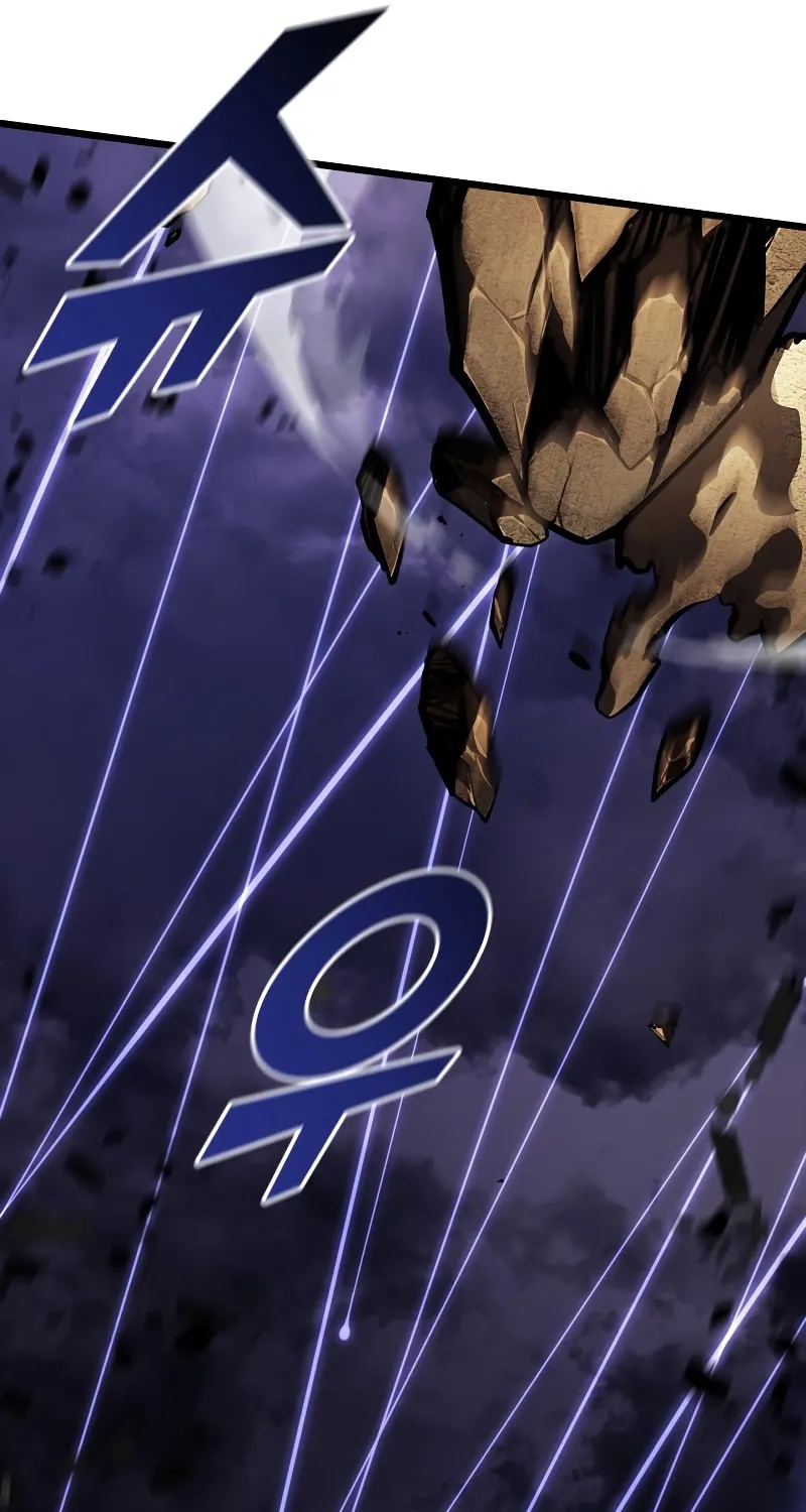 Return of the SSS-Class Ranker Chapter 47 page 60 - 
