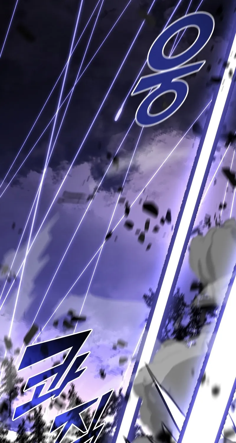 Return of the SSS-Class Ranker Chapter 47 page 61 - 