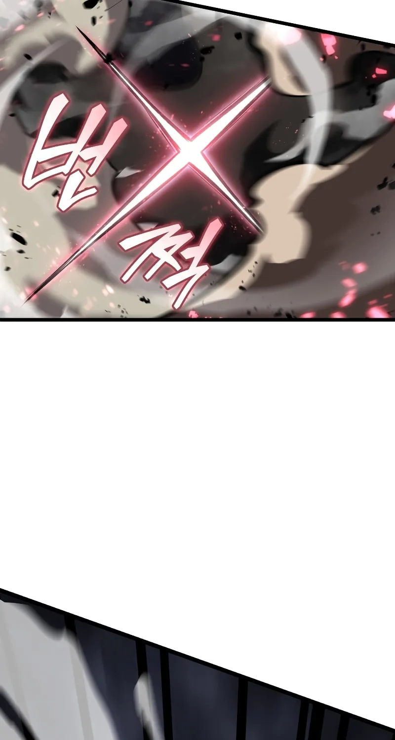 Return of the SSS-Class Ranker Chapter 47 page 81 - 