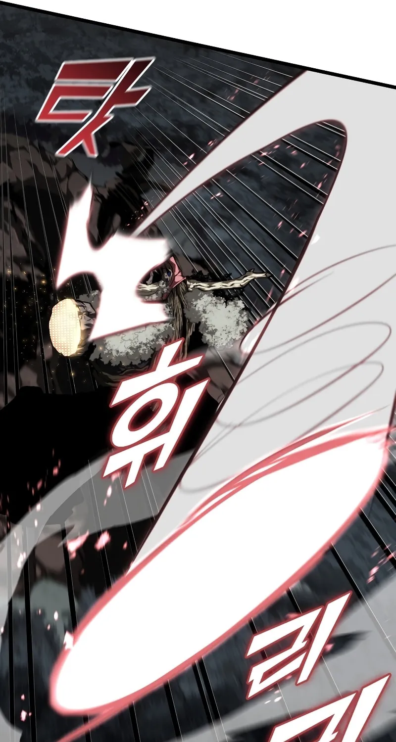 Return of the SSS-Class Ranker Chapter 47 page 86 - 