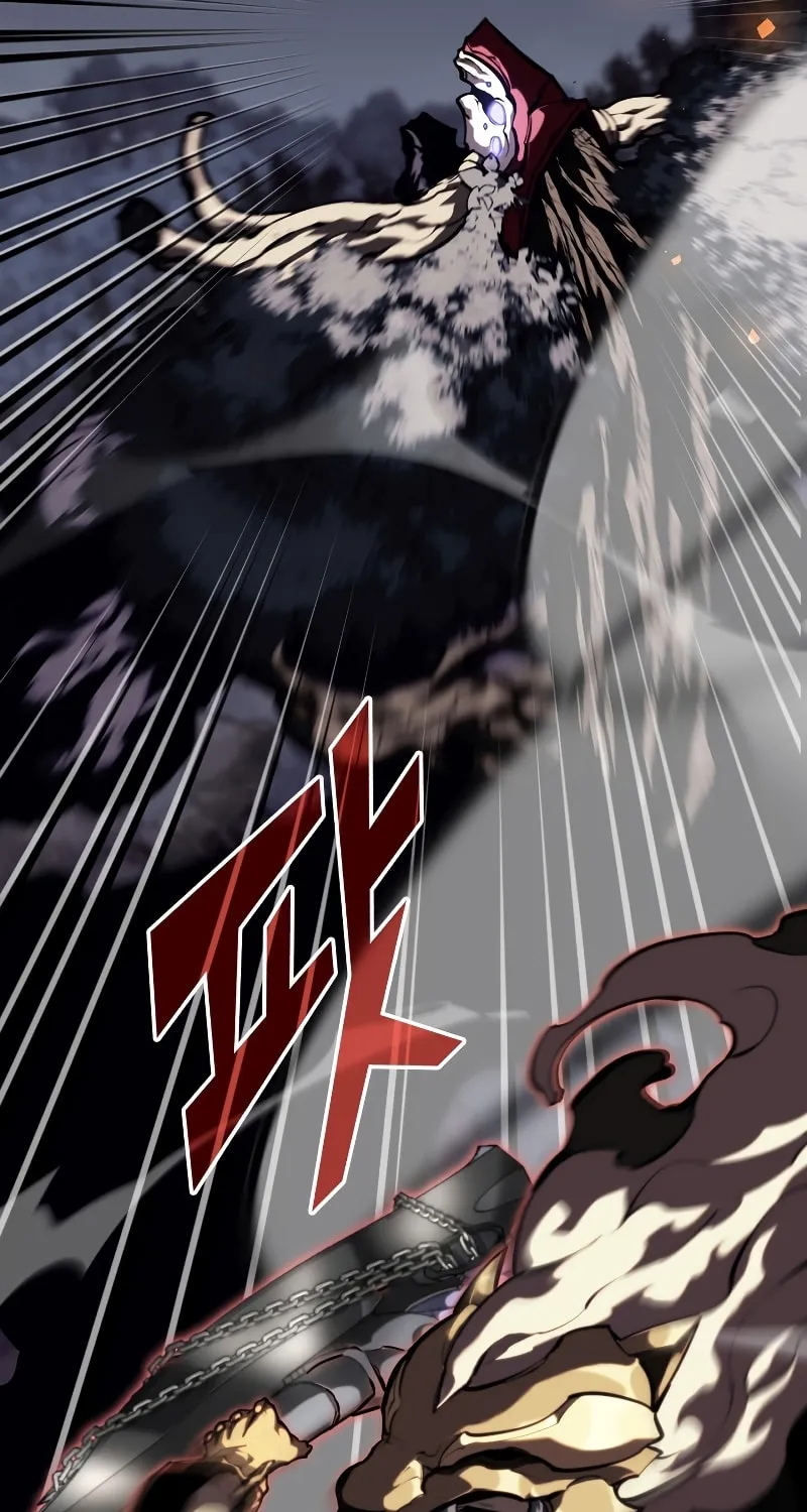 Return of the SSS-Class Ranker Chapter 47 page 88 - 