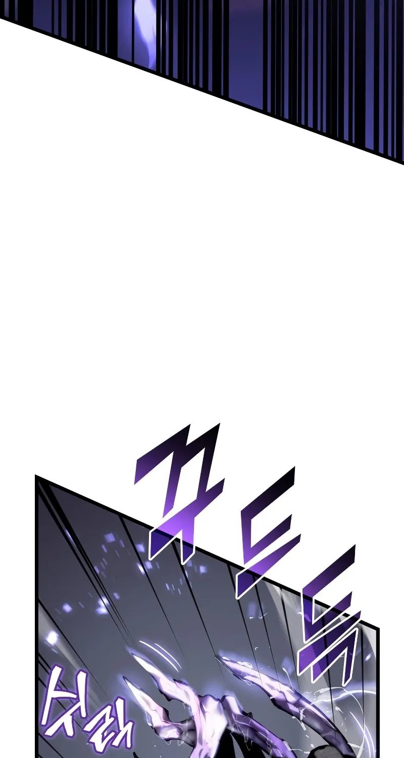 Return of the SSS-Class Ranker Chapter 47 page 91 - 