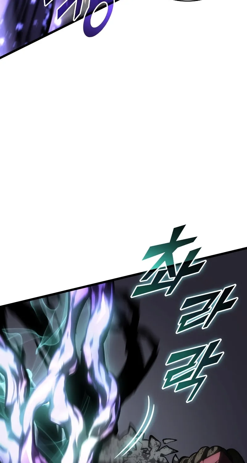 Return of the SSS-Class Ranker Chapter 47 page 96 - 