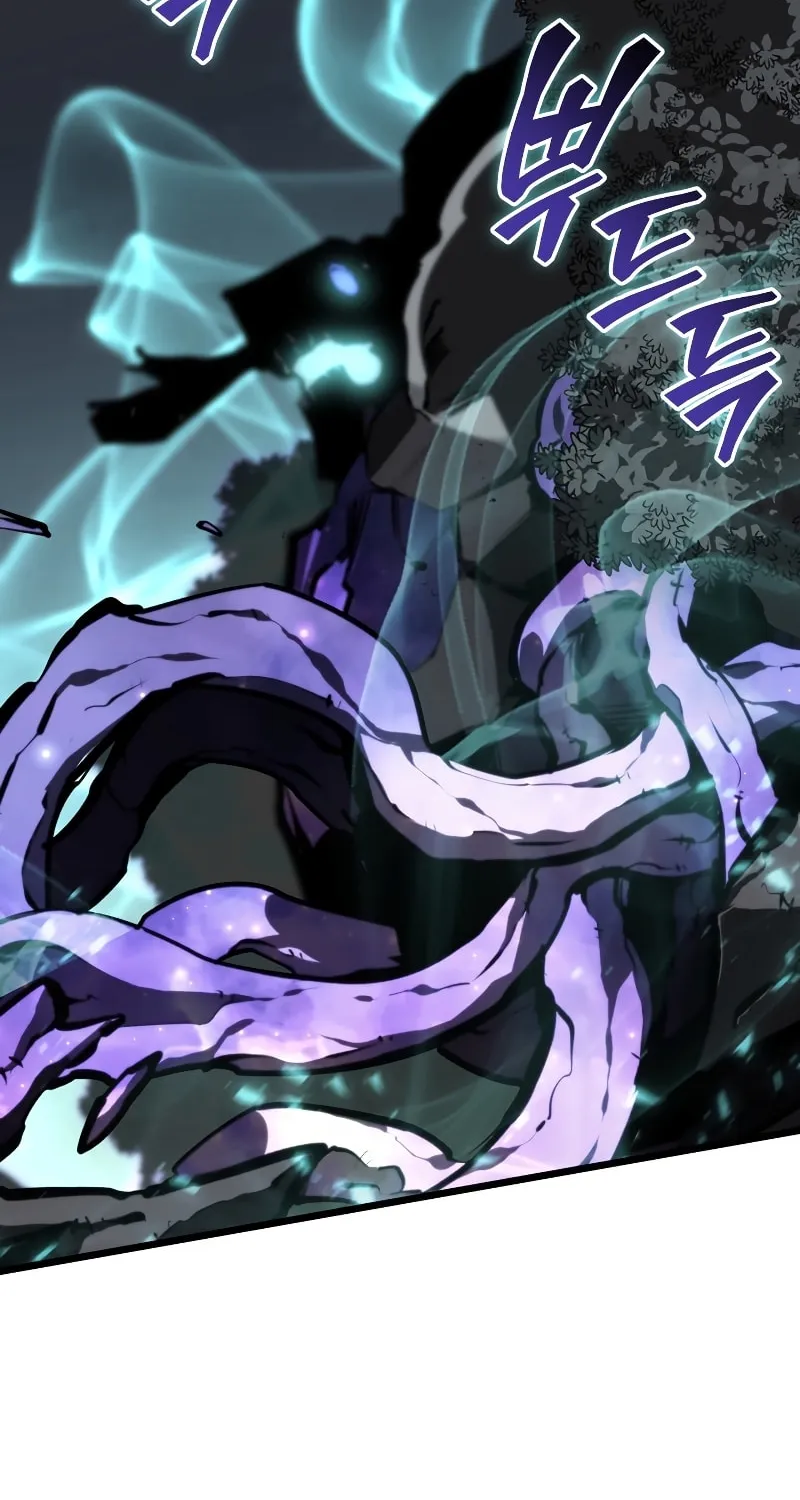 Return of the SSS-Class Ranker Chapter 47 page 98 - 