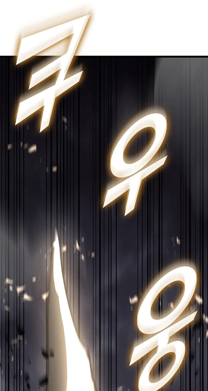 Return of the SSS-Class Ranker Chapter 48 page 101 - 