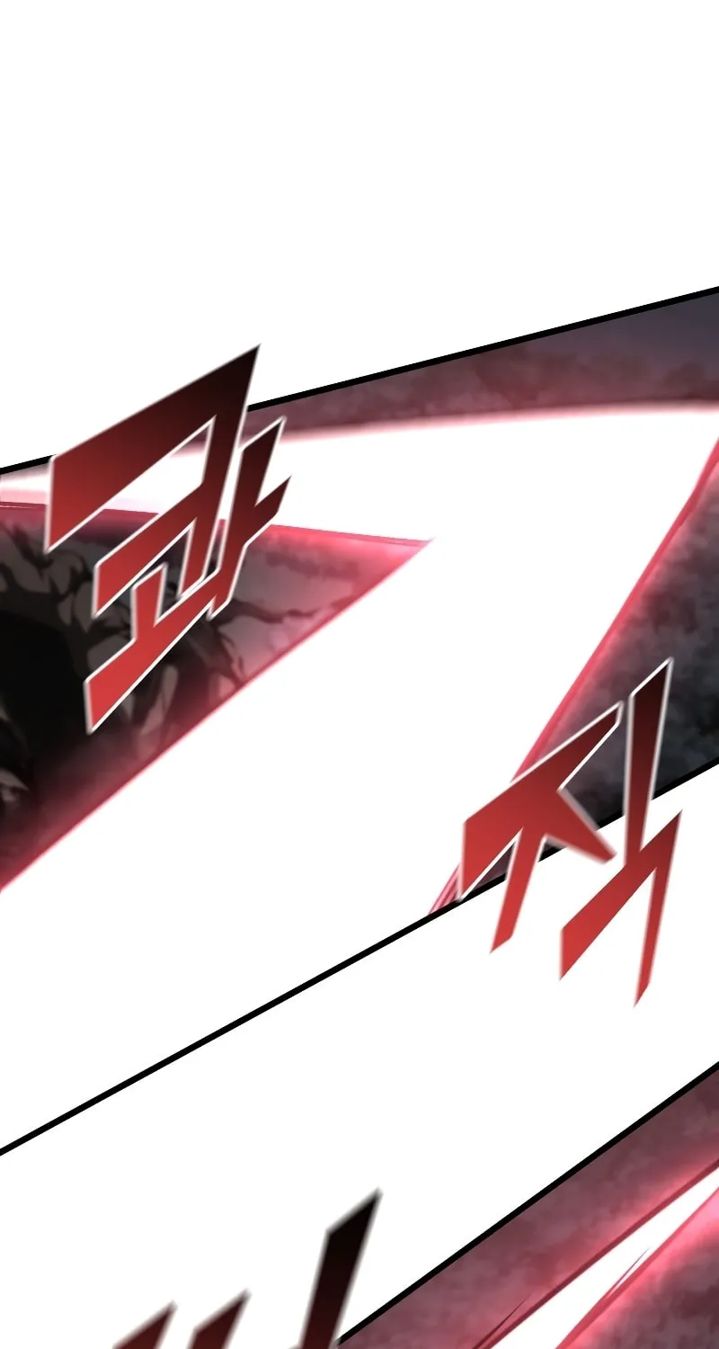 Return of the SSS-Class Ranker Chapter 48 page 32 - 