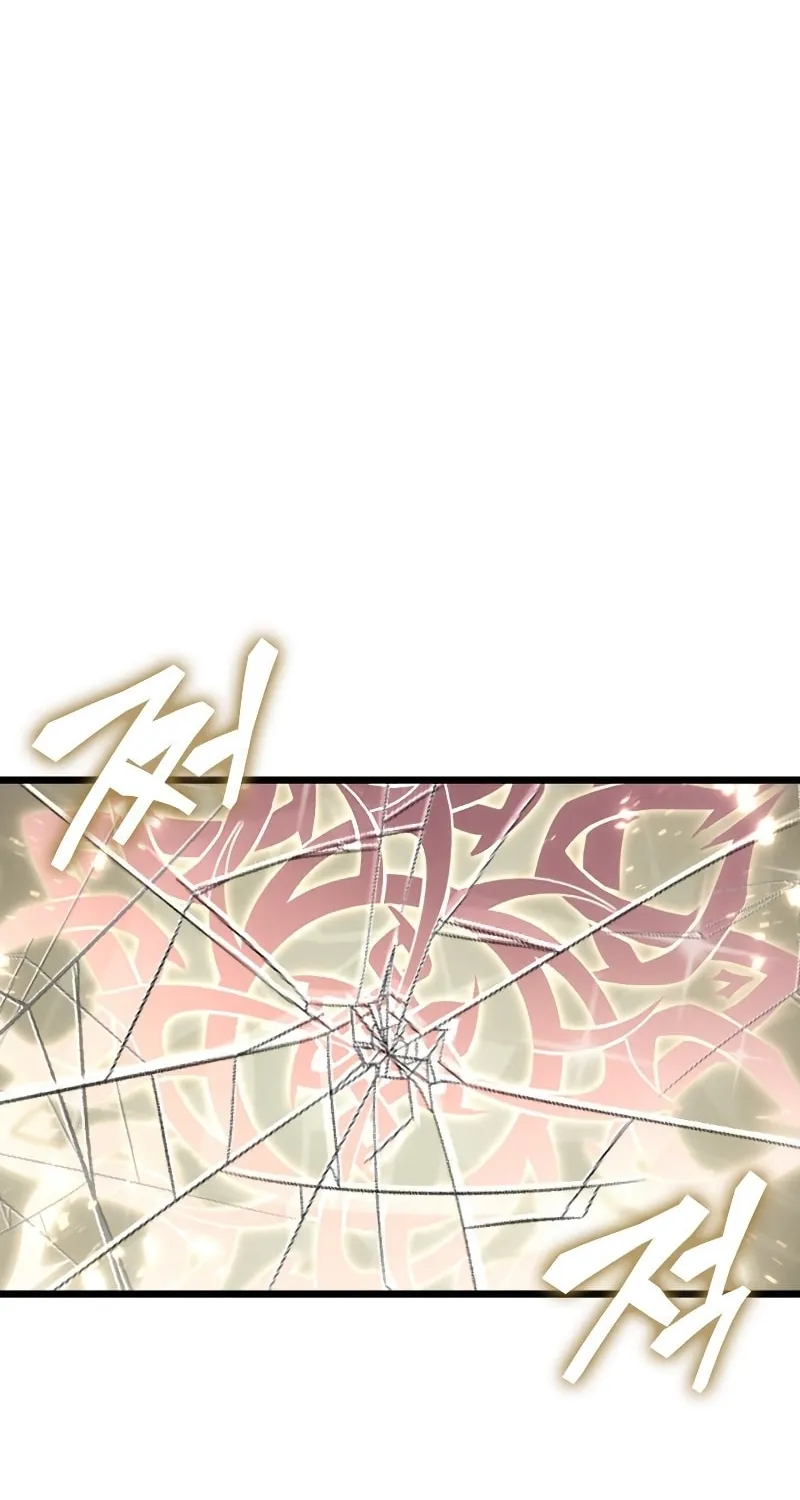Return of the SSS-Class Ranker Chapter 48 page 80 - 