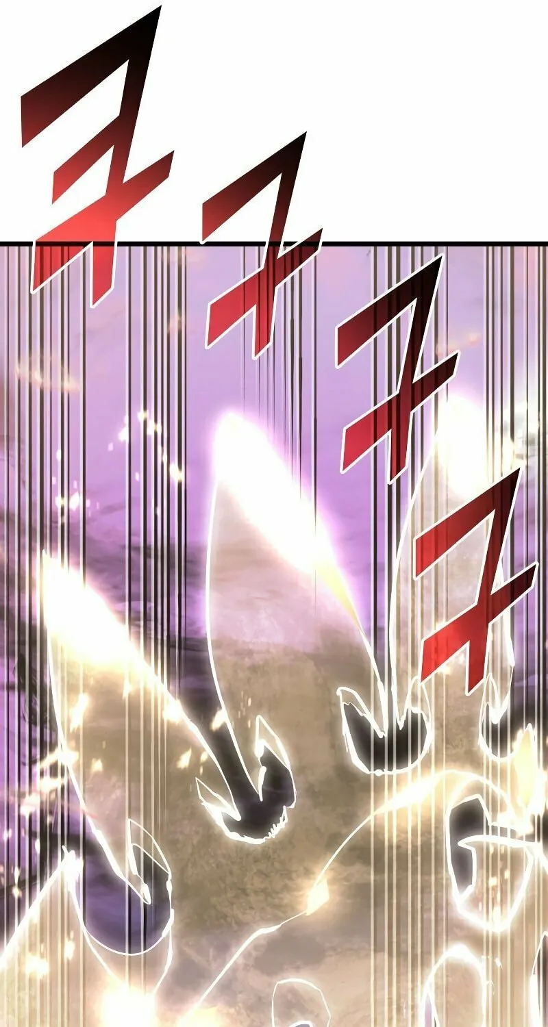 Return of the SSS-Class Ranker Chapter 48 page 84 - 