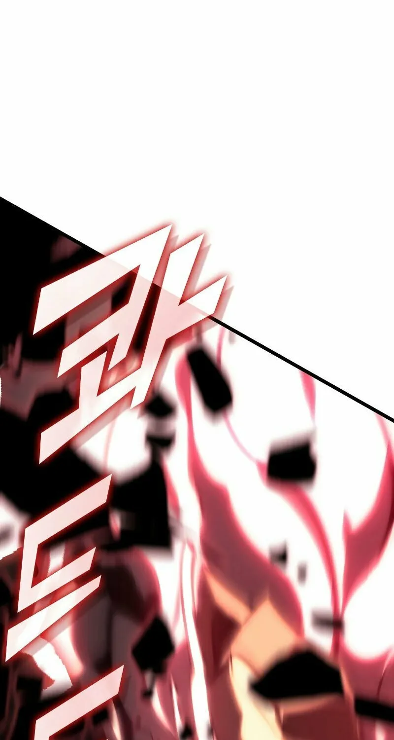 Return of the SSS-Class Ranker Chapter 48 page 89 - 