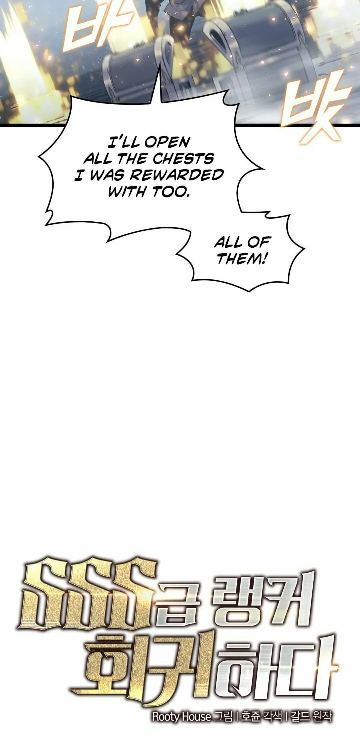 Return of the SSS-Class Ranker Chapter 5 page 12 - 