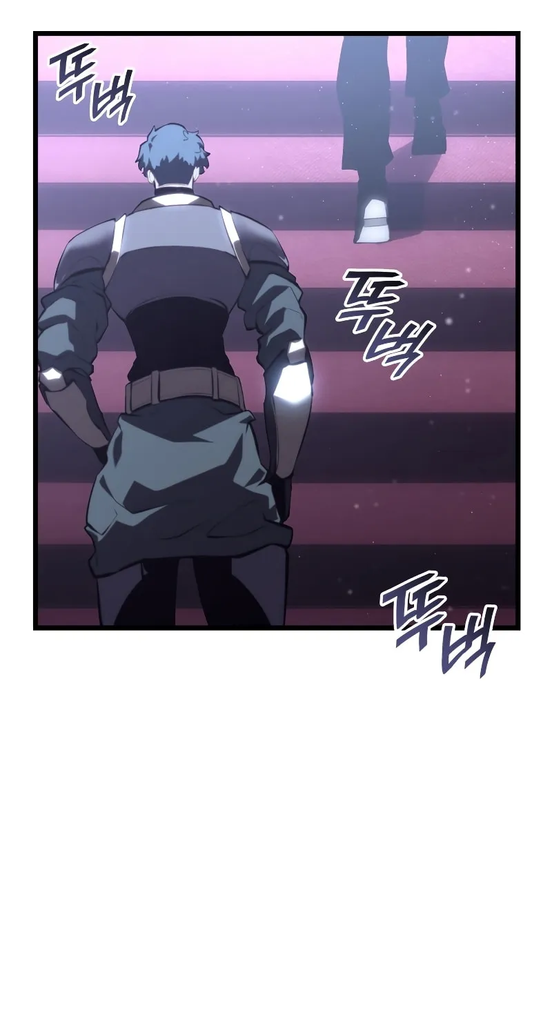 Return of the SSS-Class Ranker Chapter 50 page 79 - 