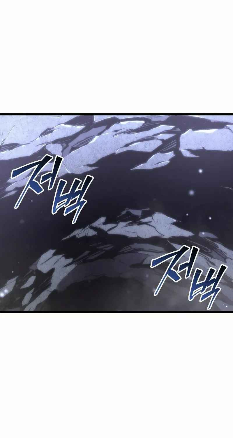 Return of the SSS-Class Ranker Chapter 51 page 2 - 
