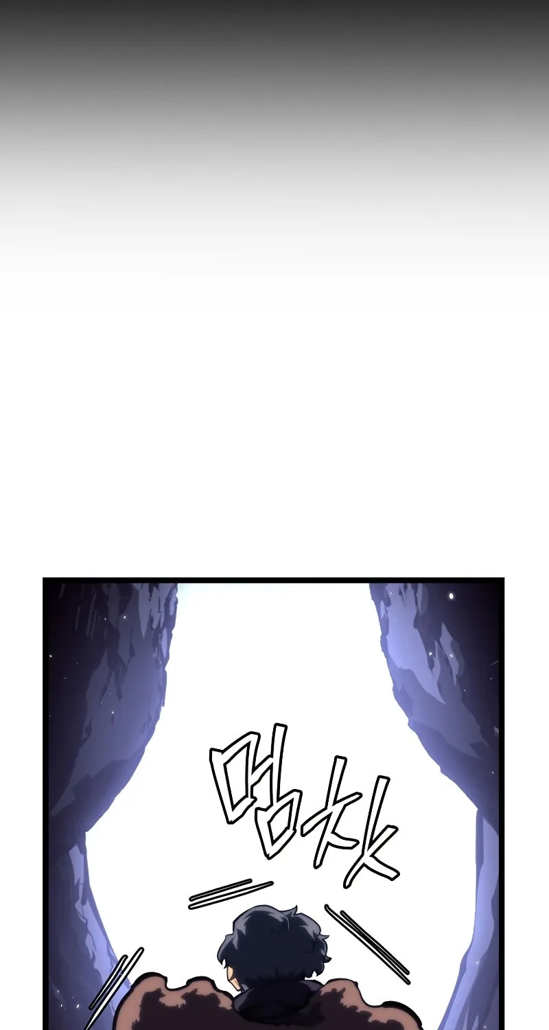 Return of the SSS-Class Ranker Chapter 51 page 111 - 