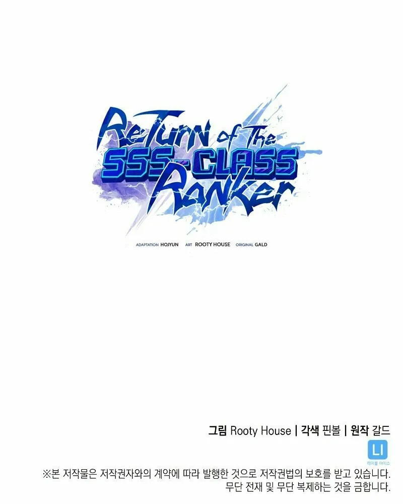 Return of the SSS-Class Ranker Chapter 51 page 116 - 