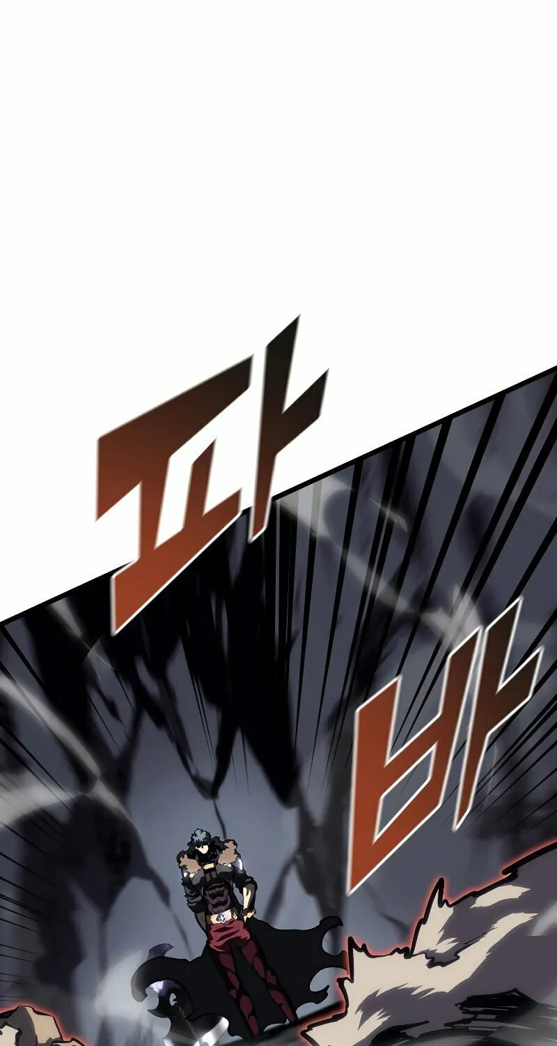 Return of the SSS-Class Ranker Chapter 51 page 23 - 