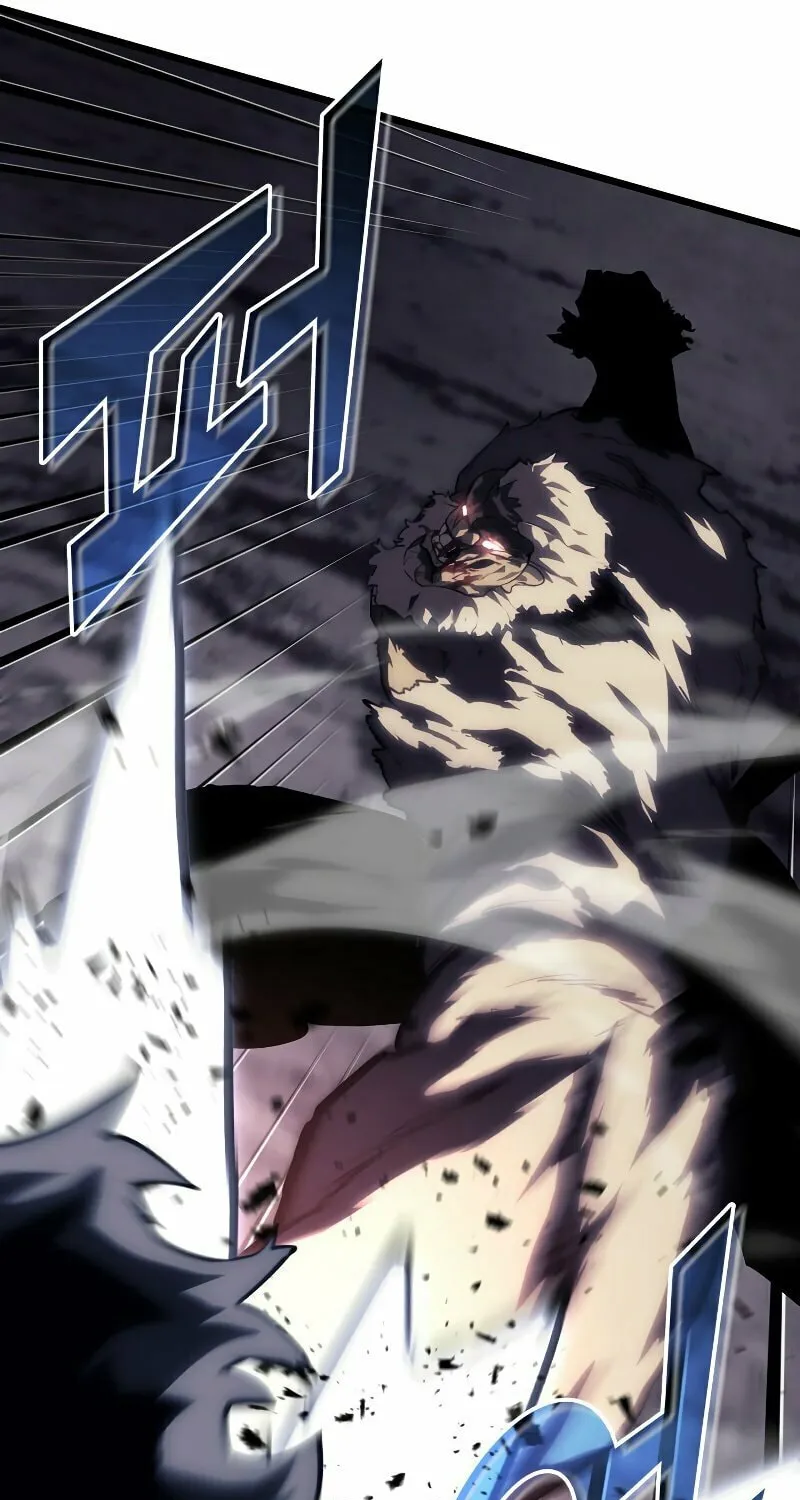 Return of the SSS-Class Ranker Chapter 51 page 25 - 