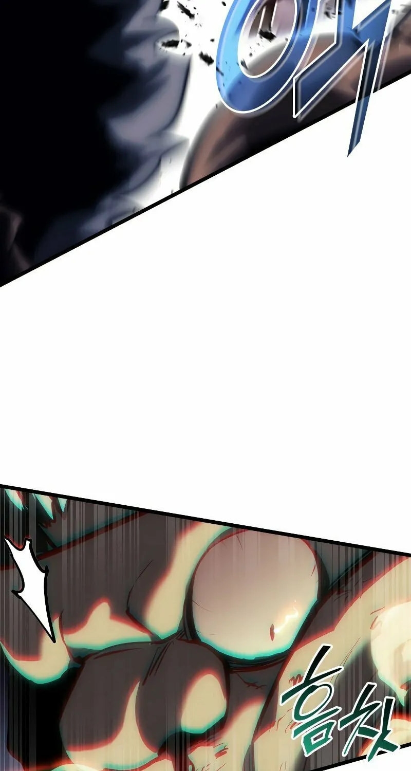 Return of the SSS-Class Ranker Chapter 51 page 26 - 