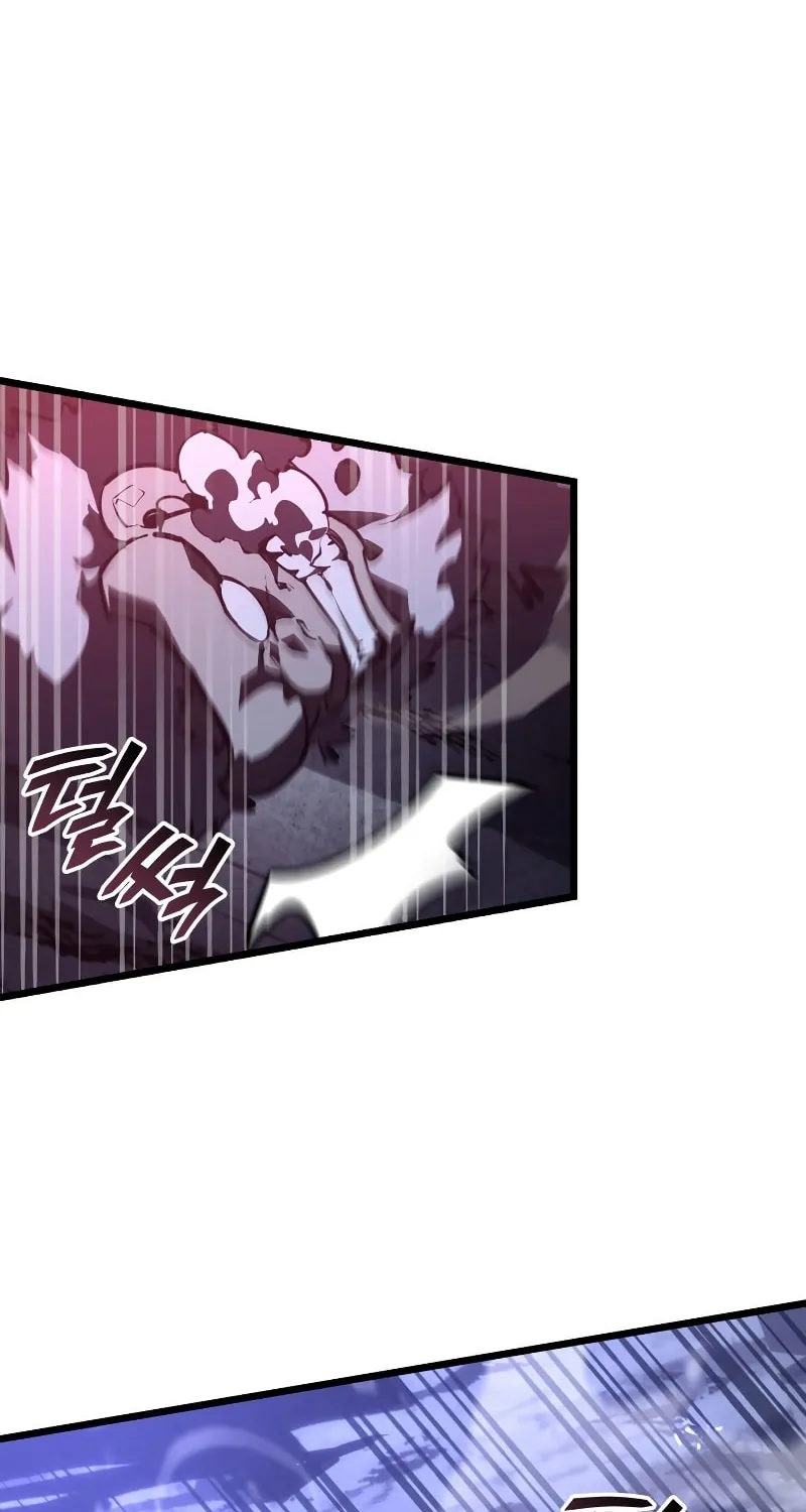 Return of the SSS-Class Ranker Chapter 51 page 43 - 
