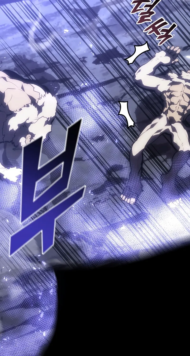 Return of the SSS-Class Ranker Chapter 51 page 44 - 