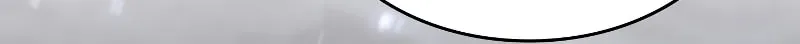 Return of the SSS-Class Ranker Chapter 51 page 68 - 