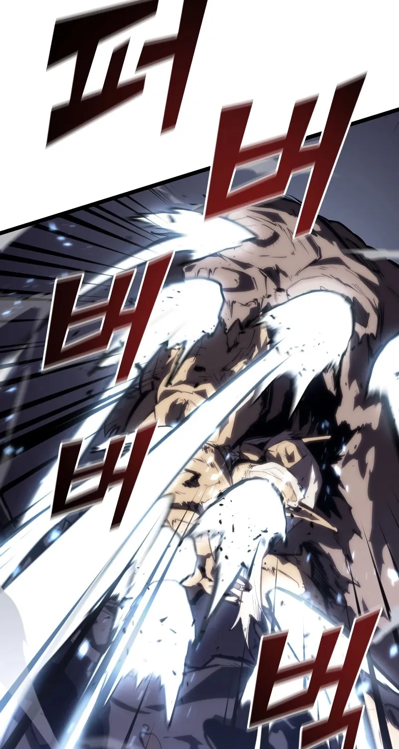 Return of the SSS-Class Ranker Chapter 51 page 79 - 
