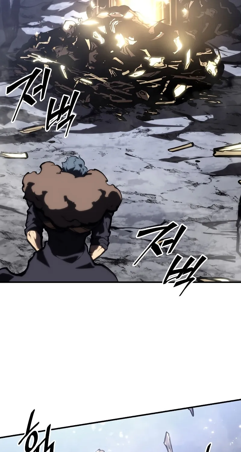 Return of the SSS-Class Ranker Chapter 51 page 98 - 