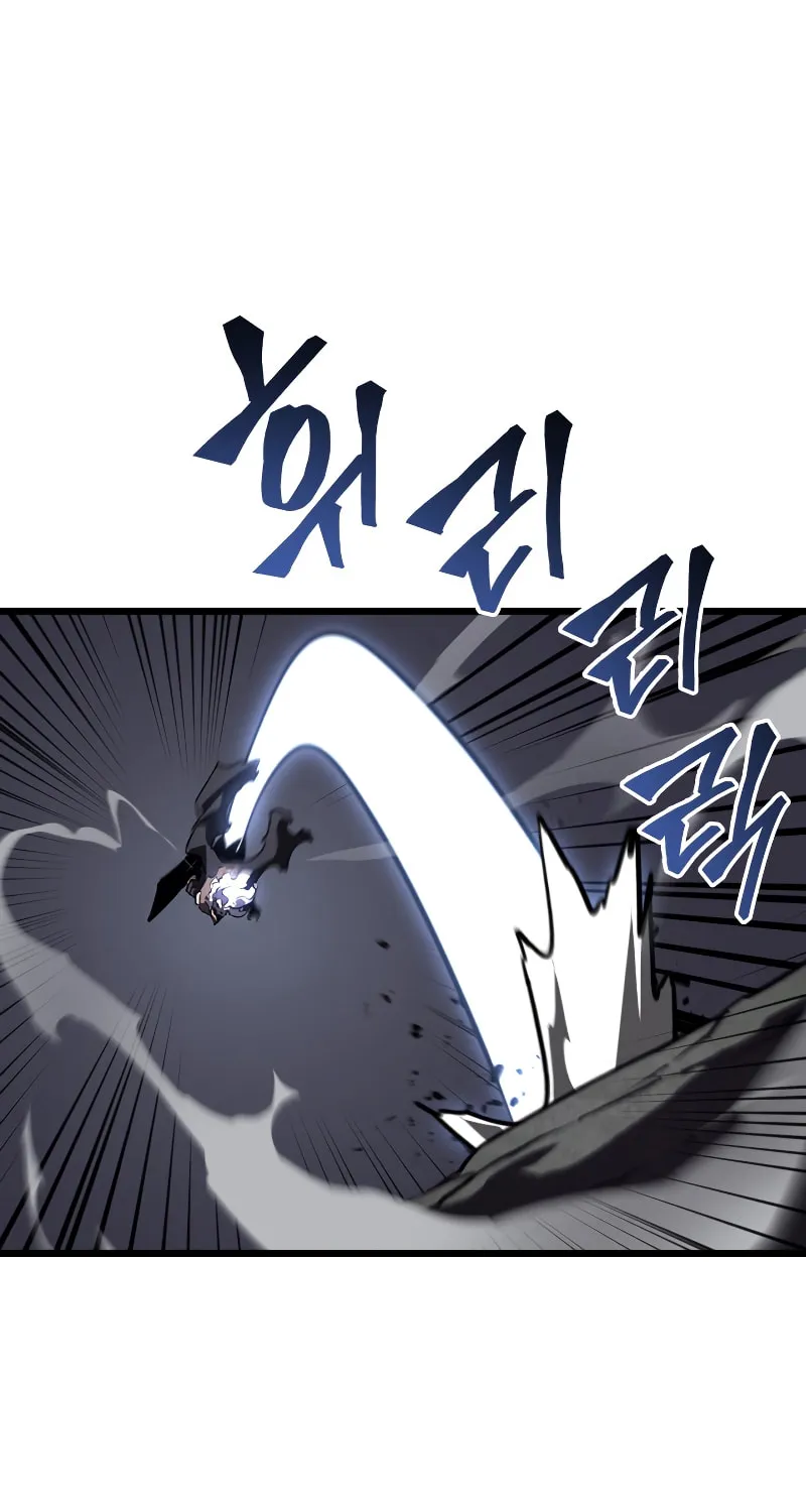 Return of the SSS-Class Ranker Chapter 52 page 67 - 