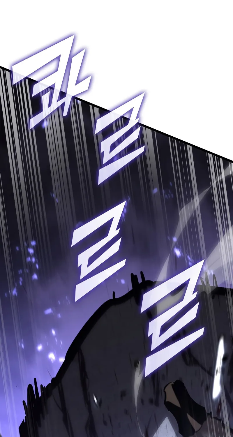 Return of the SSS-Class Ranker Chapter 52 page 87 - 