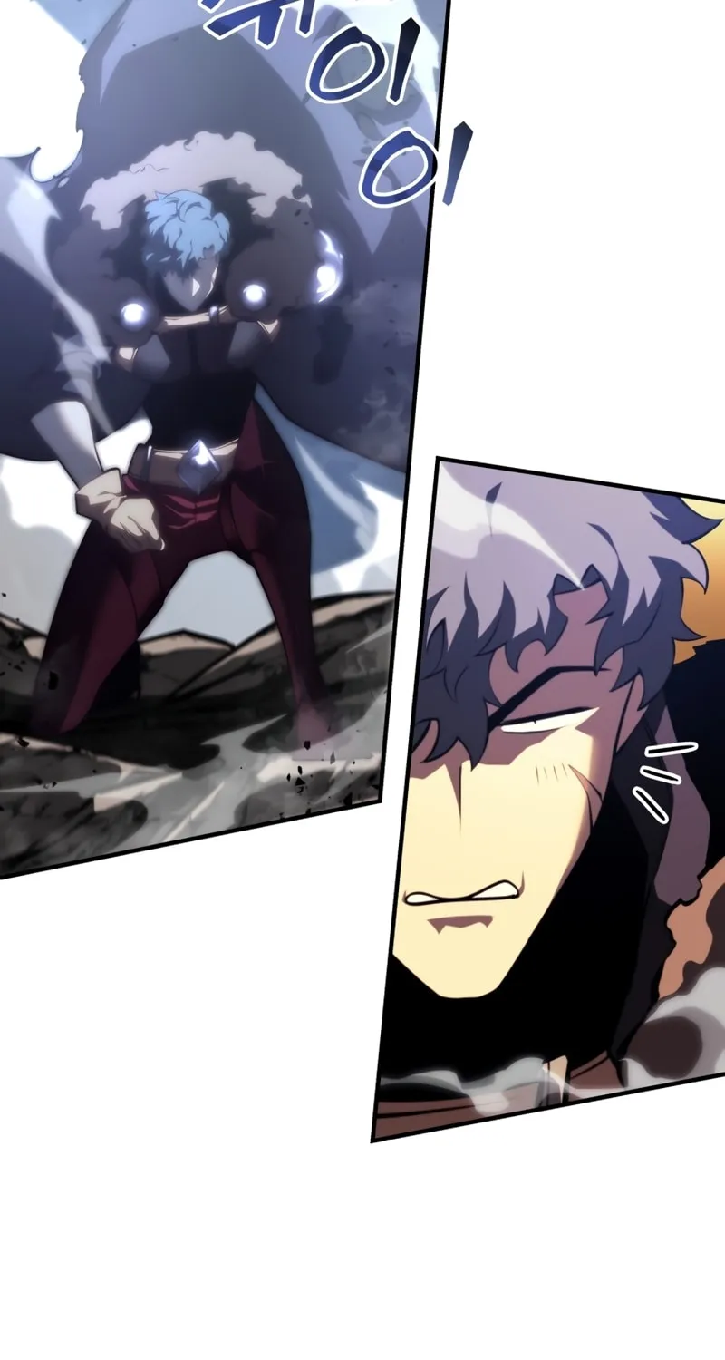Return of the SSS-Class Ranker Chapter 54 page 31 - 