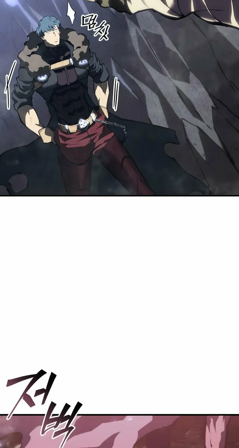Return of the SSS-Class Ranker Chapter 54 page 74 - 
