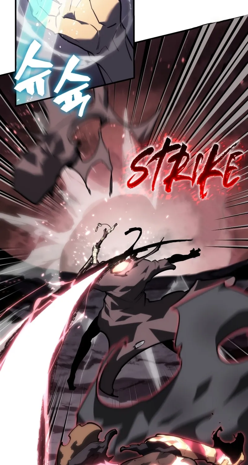 Return of the SSS-Class Ranker Chapter 55 page 21 - 