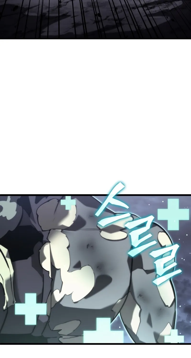 Return of the SSS-Class Ranker Chapter 55 page 24 - 
