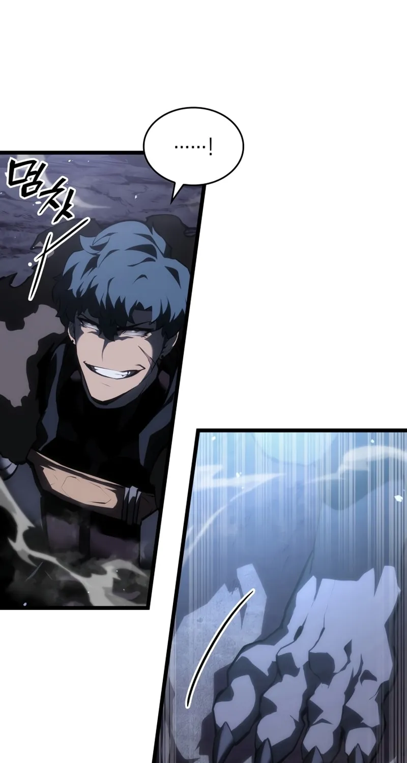 Return of the SSS-Class Ranker Chapter 55 page 54 - 
