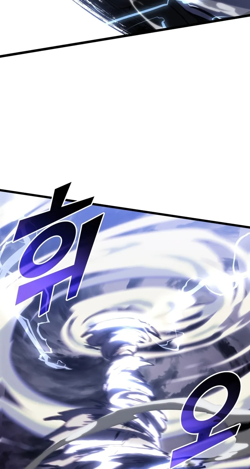 Return of the SSS-Class Ranker Chapter 55 page 78 - 