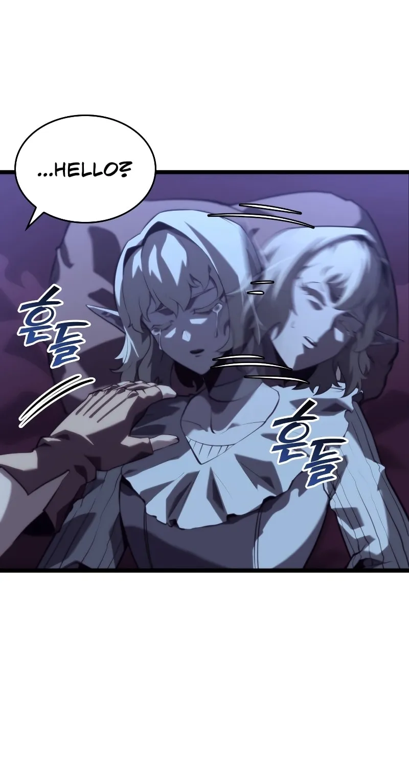 Return of the SSS-Class Ranker Chapter 56 page 21 - 