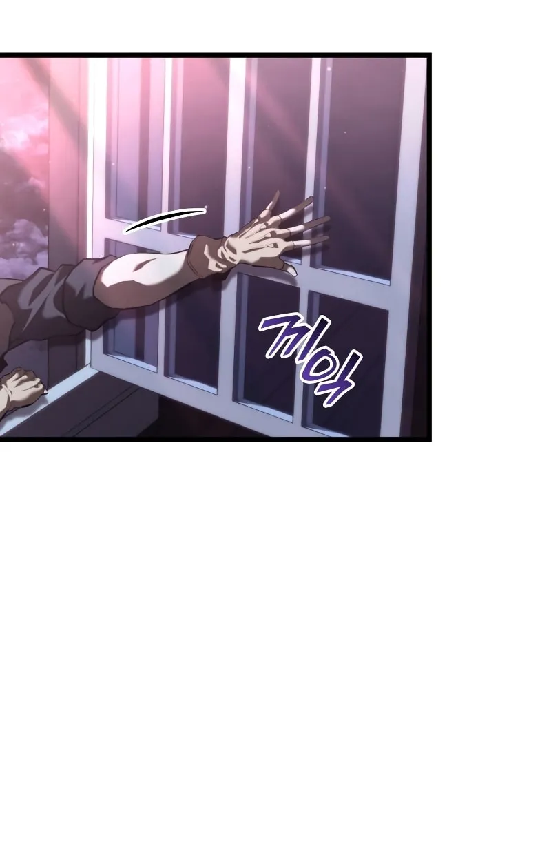 Return of the SSS-Class Ranker Chapter 56 page 10 - 