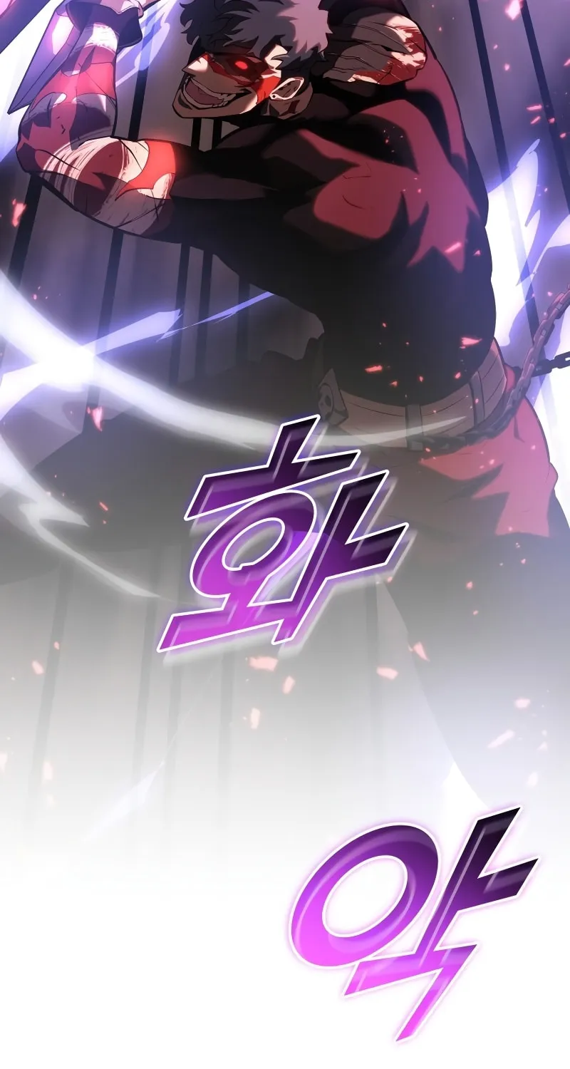 Return of the SSS-Class Ranker Chapter 57 page 103 - 