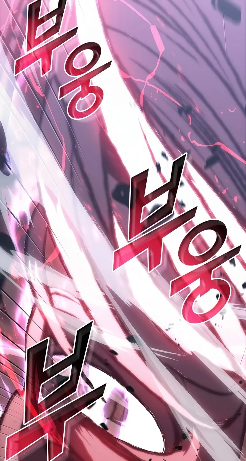 Return of the SSS-Class Ranker Chapter 57 page 105 - 