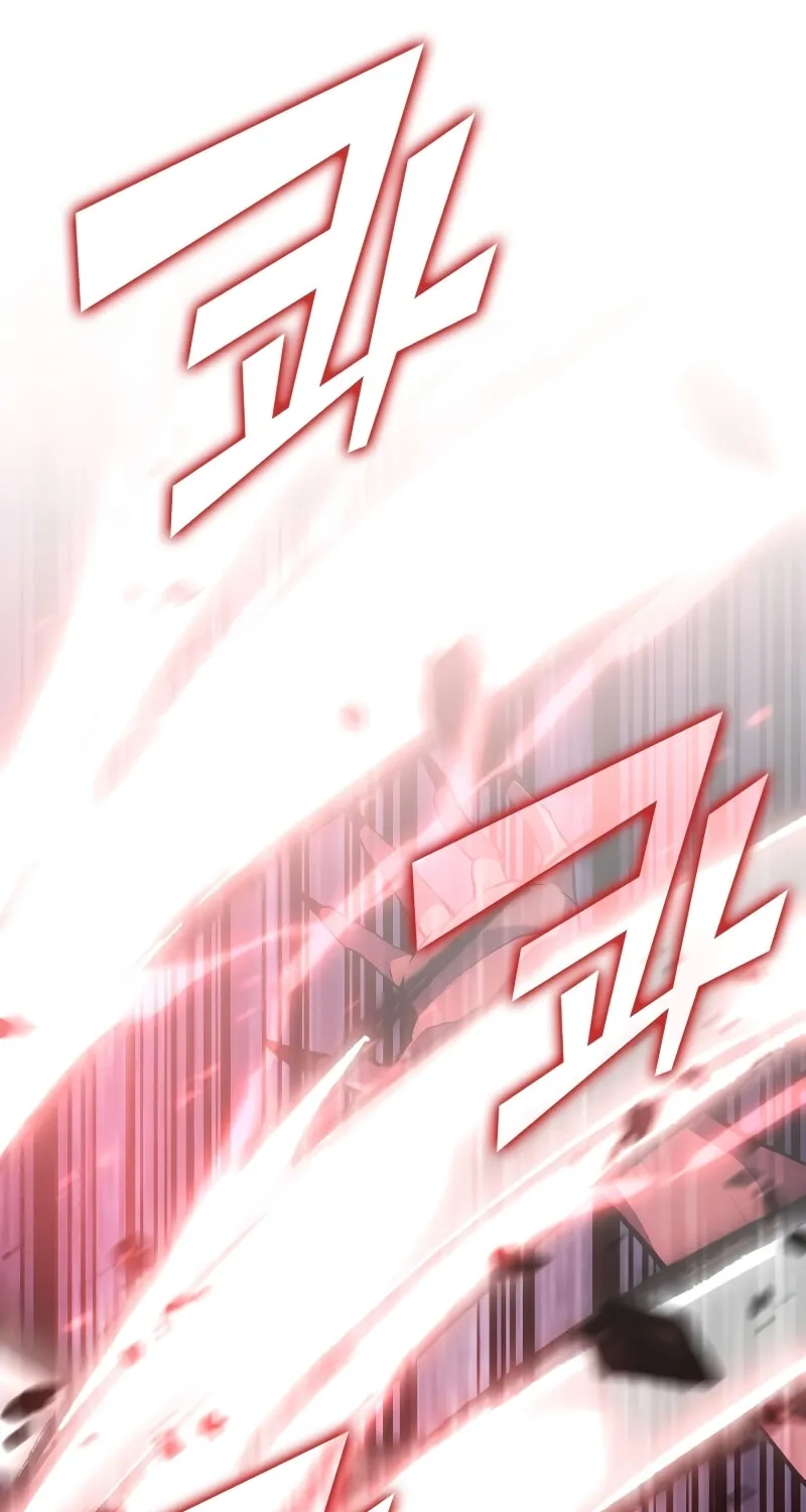 Return of the SSS-Class Ranker Chapter 57 page 111 - 