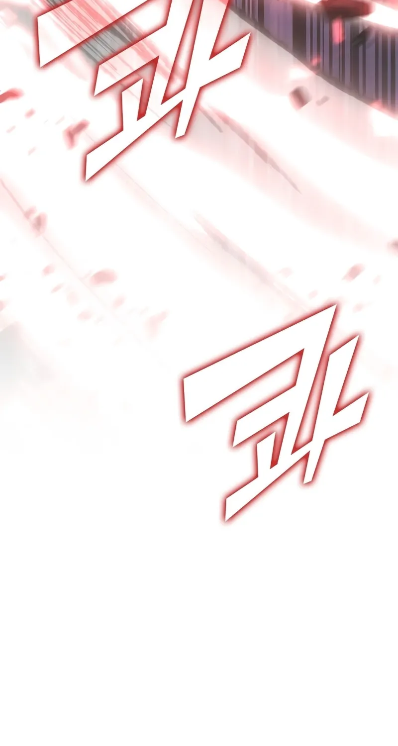 Return of the SSS-Class Ranker Chapter 57 page 115 - 