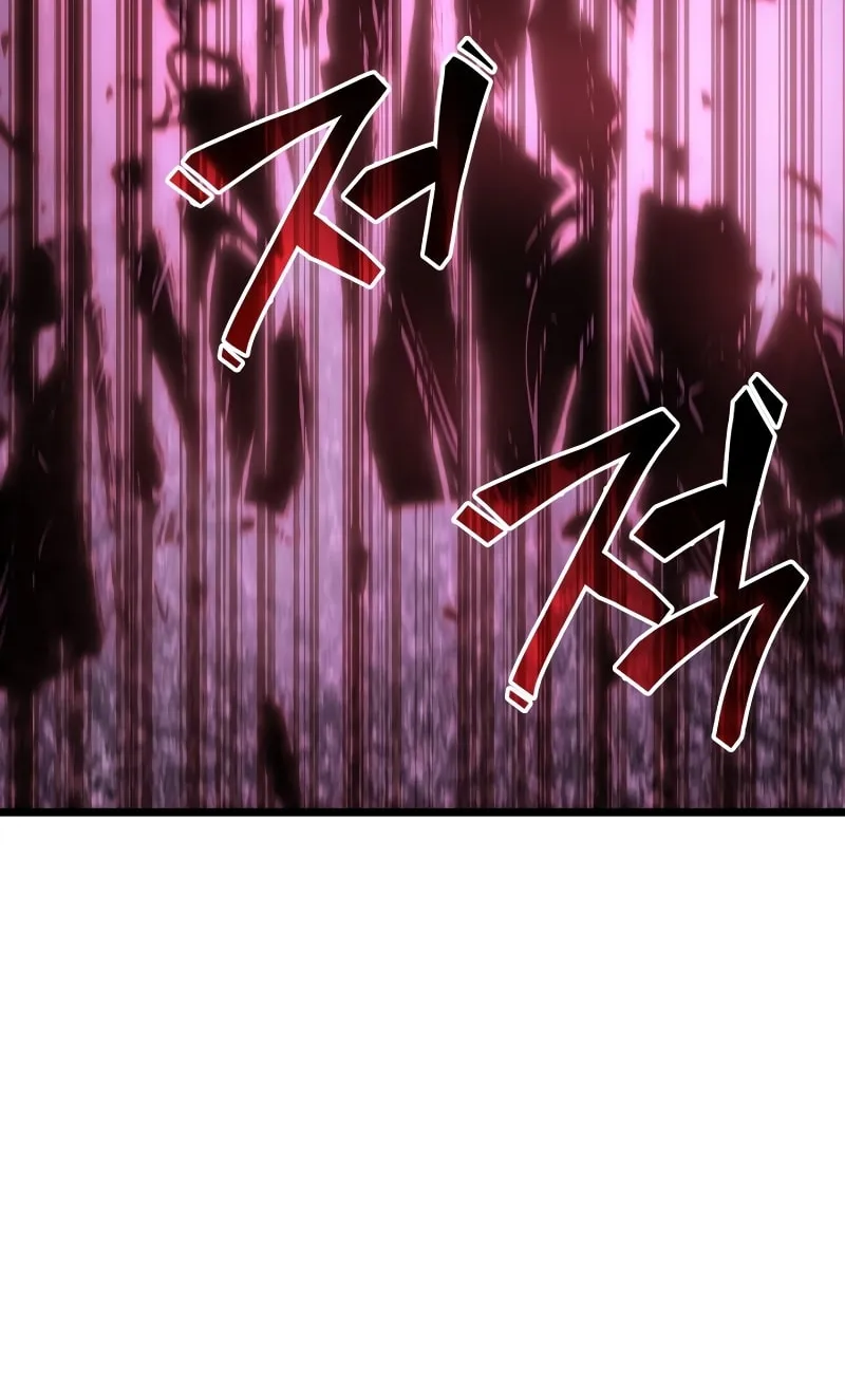 Return of the SSS-Class Ranker Chapter 57 page 117 - 