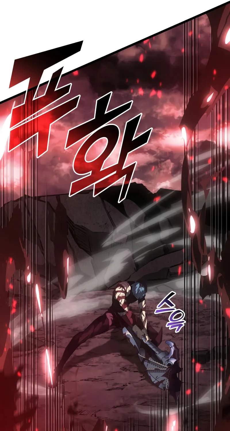 Return of the SSS-Class Ranker Chapter 57 page 118 - 