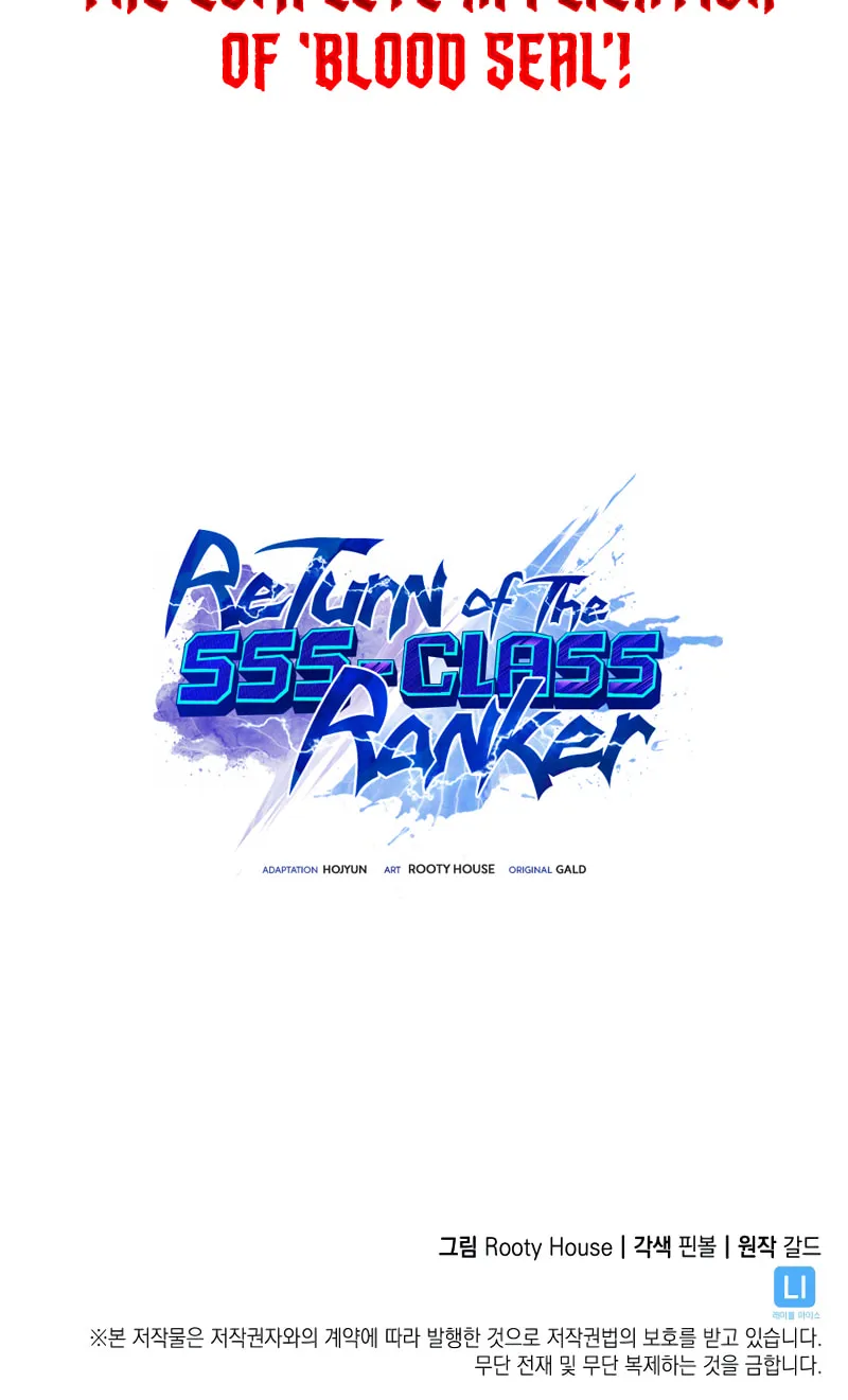 Return of the SSS-Class Ranker Chapter 57 page 127 - 