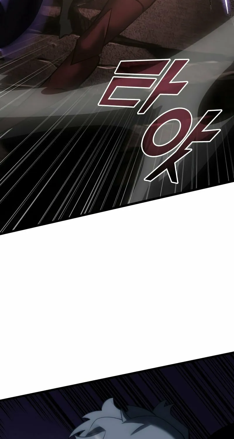 Return of the SSS-Class Ranker Chapter 57 page 26 - 