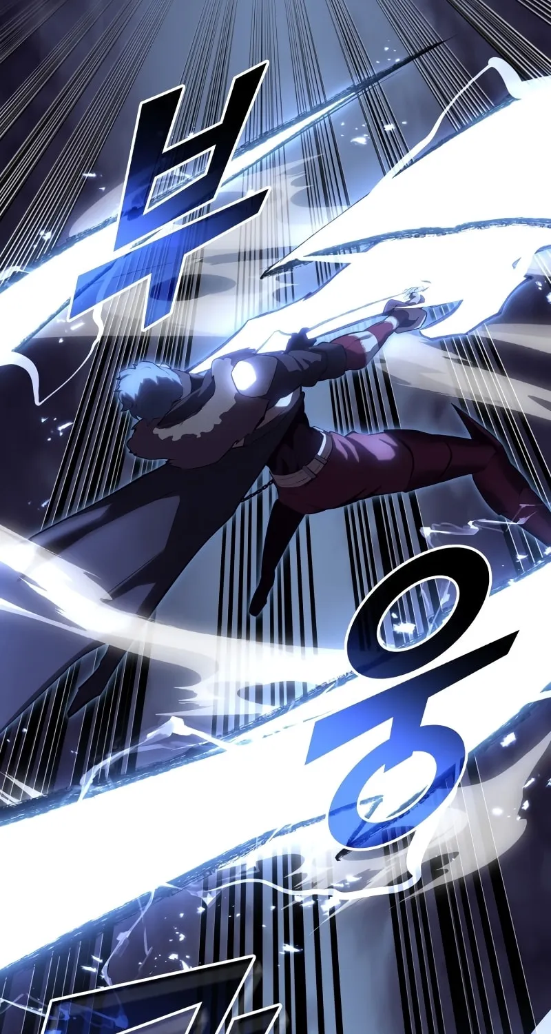 Return of the SSS-Class Ranker Chapter 57 page 40 - 