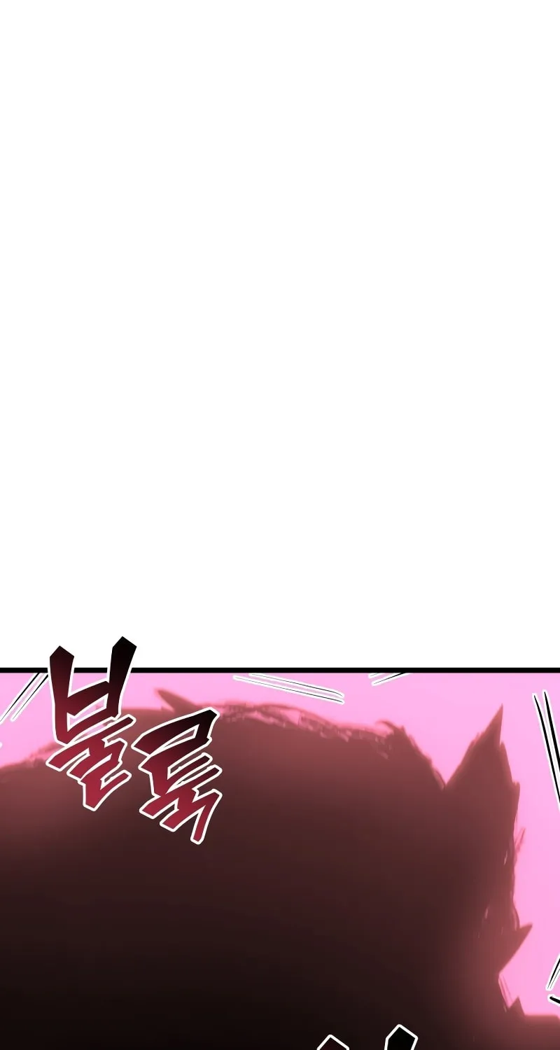 Return of the SSS-Class Ranker Chapter 57 page 59 - 